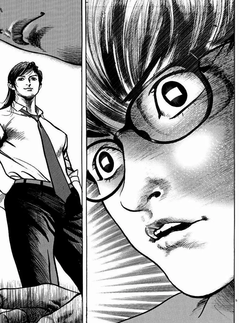 Truyện Tranh Trò Chơi Nghìn Tỷ - Trillion Game trang 3