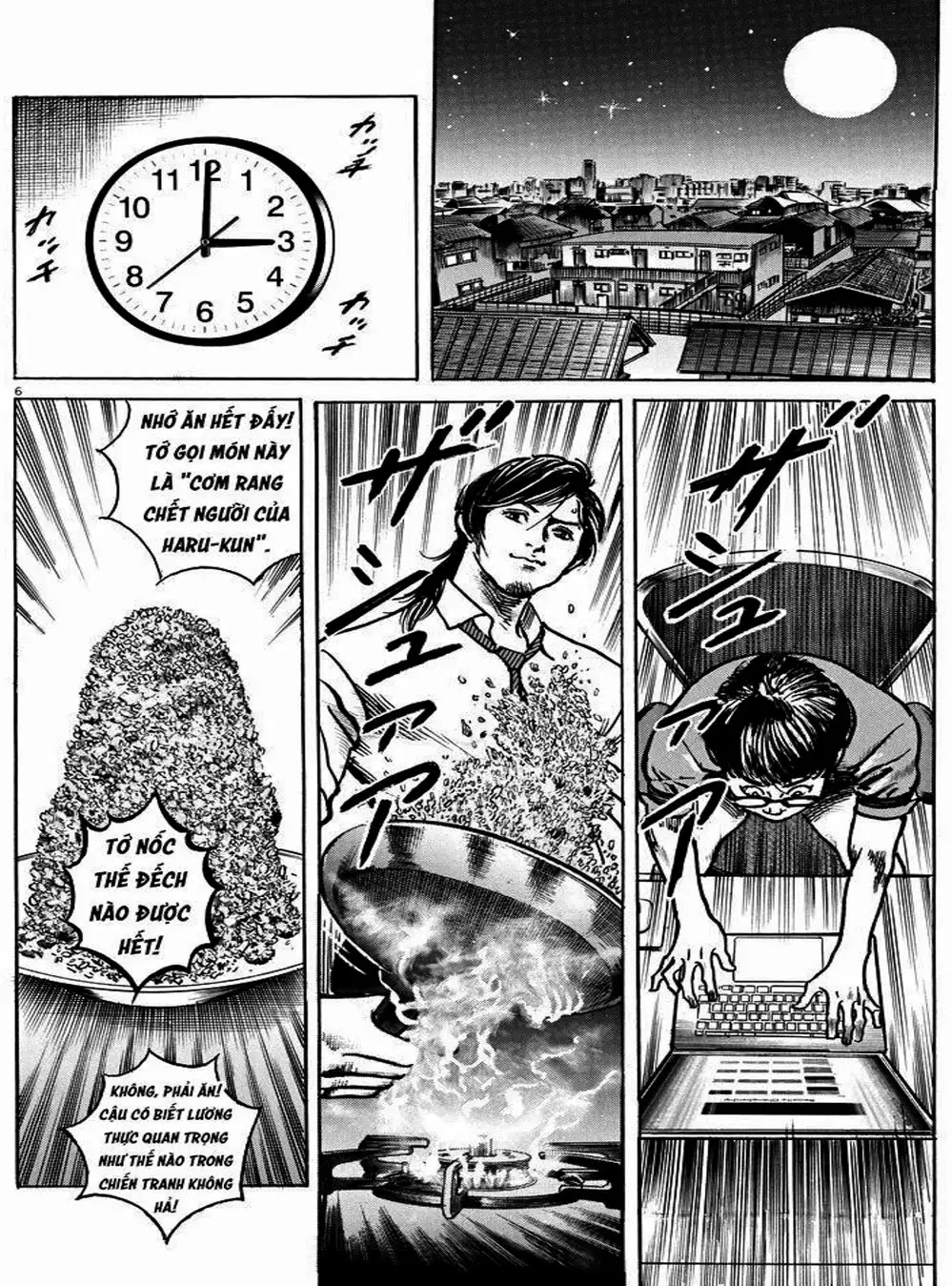 Truyện Tranh Trò Chơi Nghìn Tỷ - Trillion Game trang 3