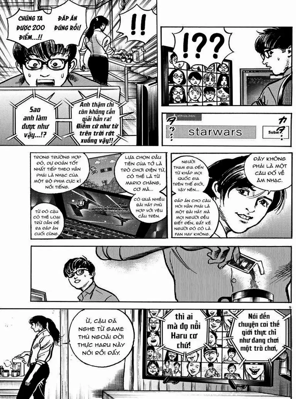 Truyện Tranh Trò Chơi Nghìn Tỷ - Trillion Game trang 3