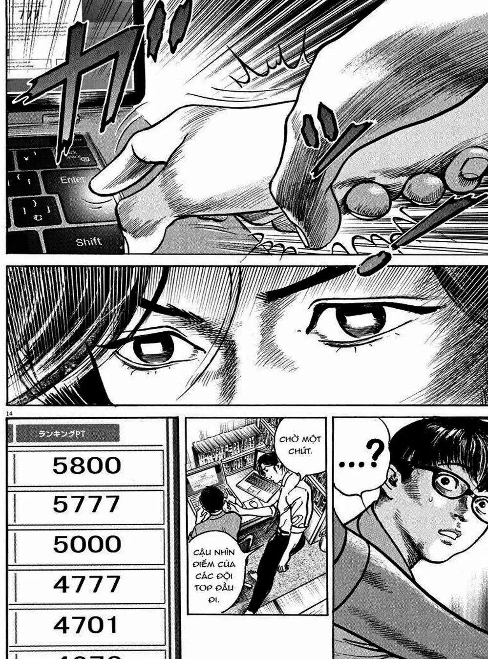 Truyện Tranh Trò Chơi Nghìn Tỷ - Trillion Game trang 3