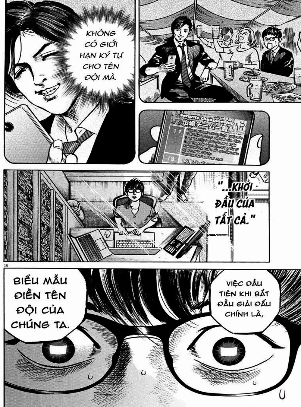 Truyện Tranh Trò Chơi Nghìn Tỷ - Trillion Game trang 3