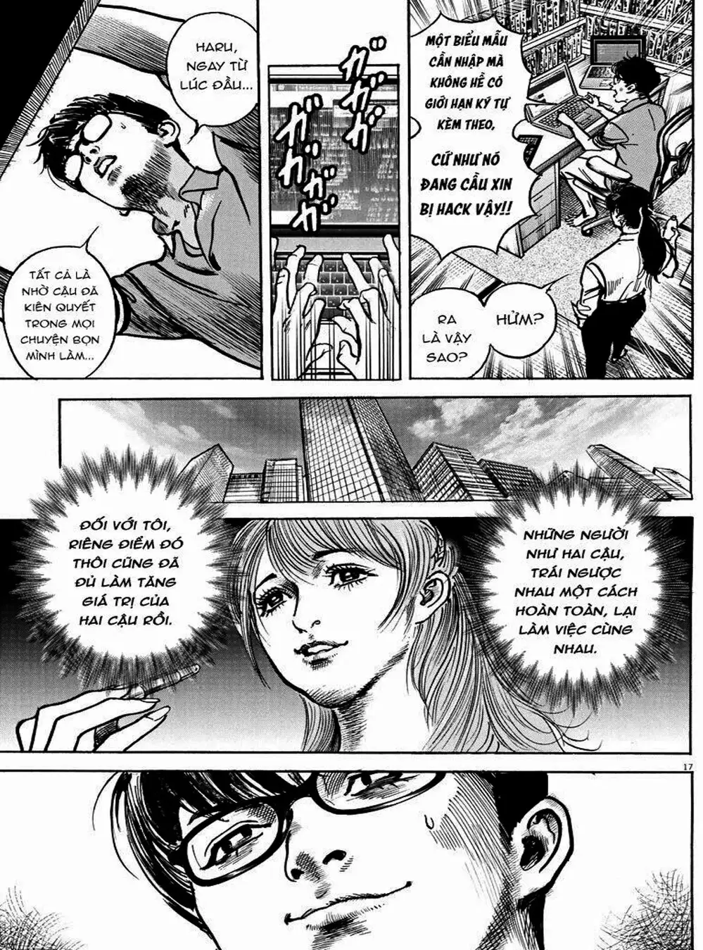 Truyện Tranh Trò Chơi Nghìn Tỷ - Trillion Game trang 3