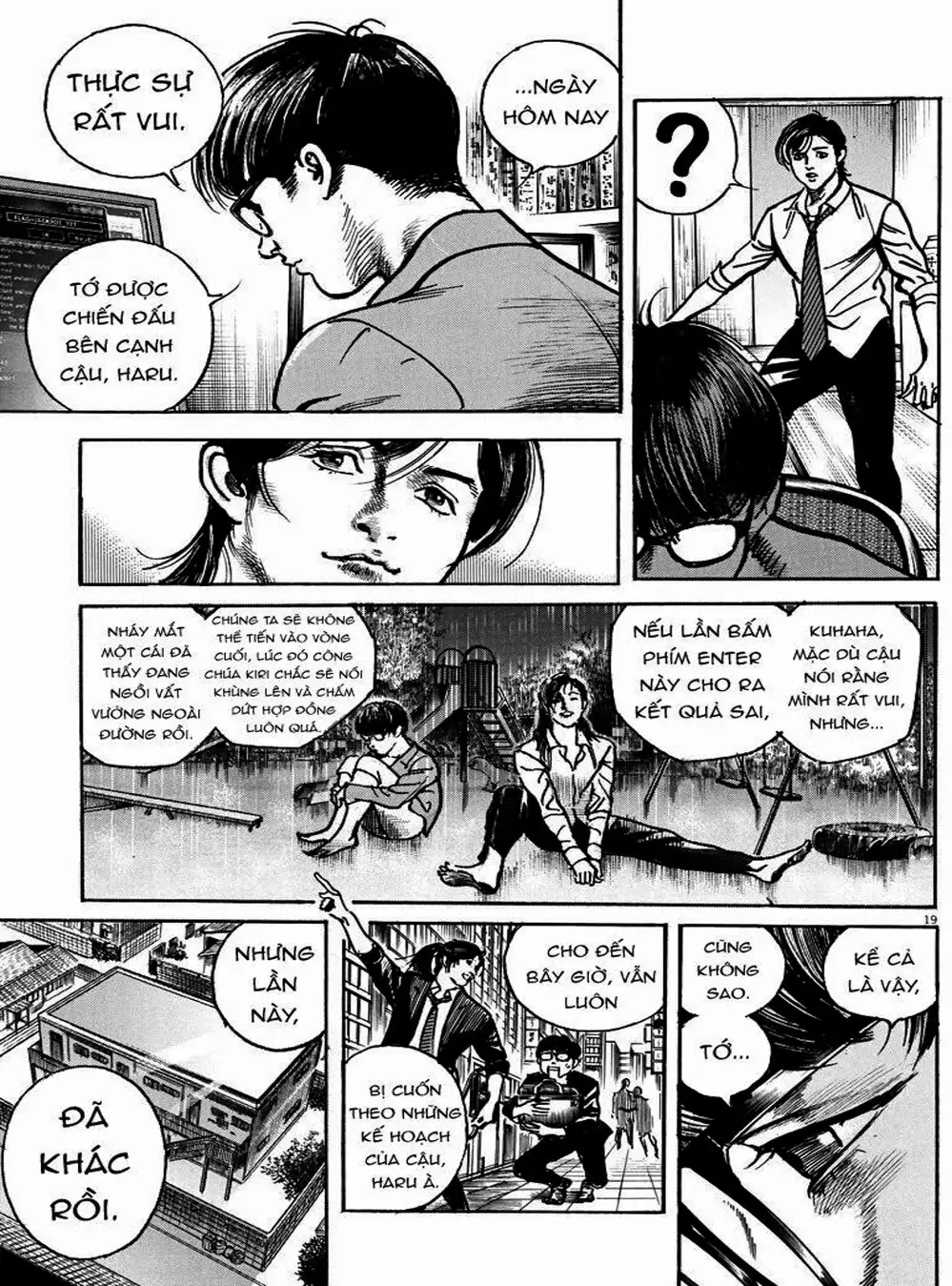 Truyện Tranh Trò Chơi Nghìn Tỷ - Trillion Game trang 3