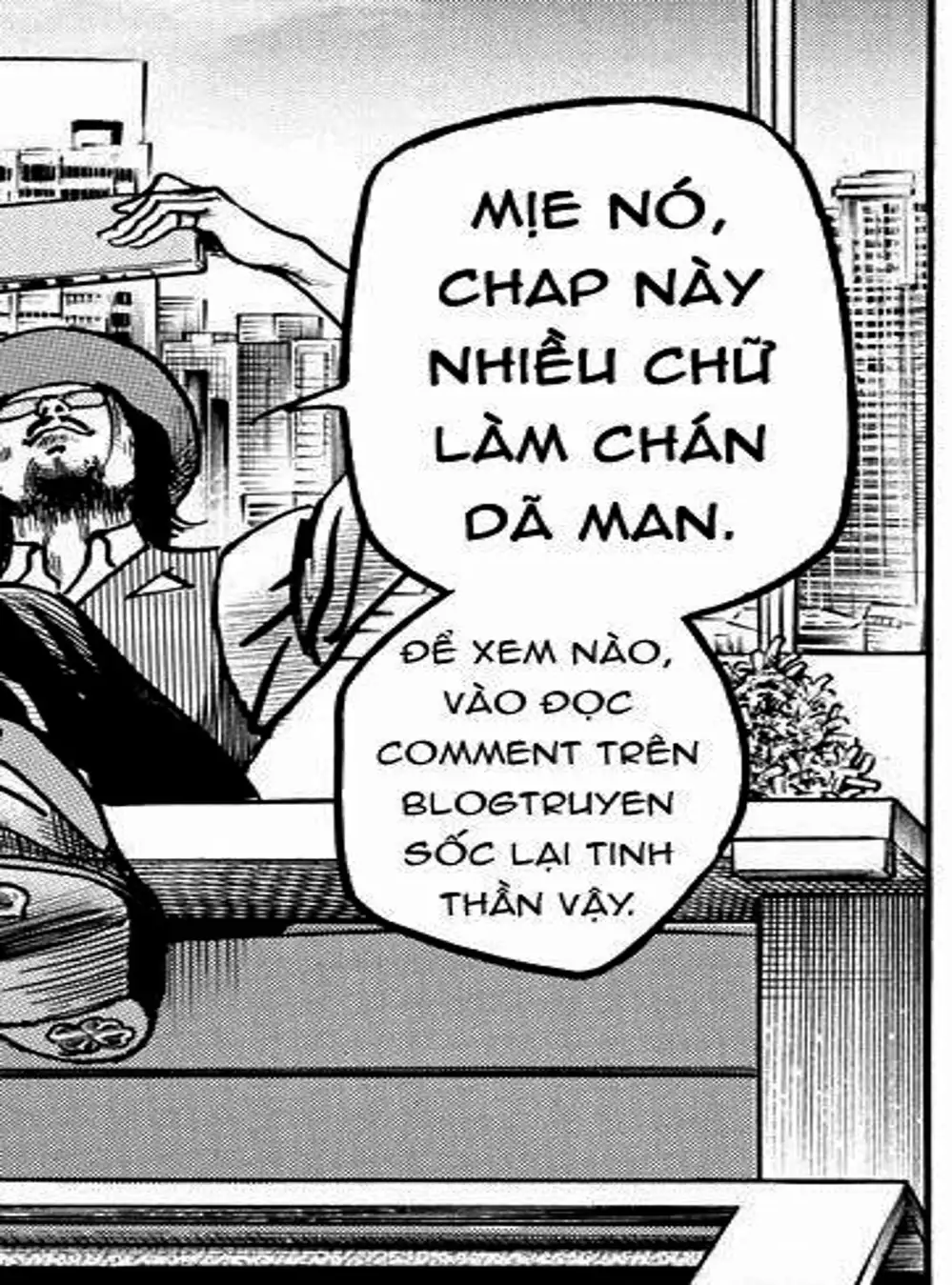 Truyện Tranh Trò Chơi Nghìn Tỷ - Trillion Game trang 3