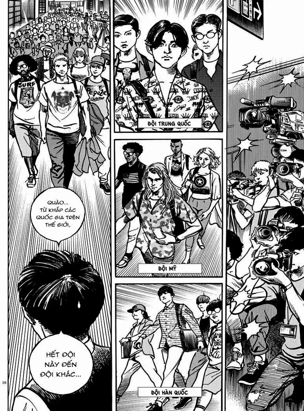 Truyện Tranh Trò Chơi Nghìn Tỷ - Trillion Game trang 3