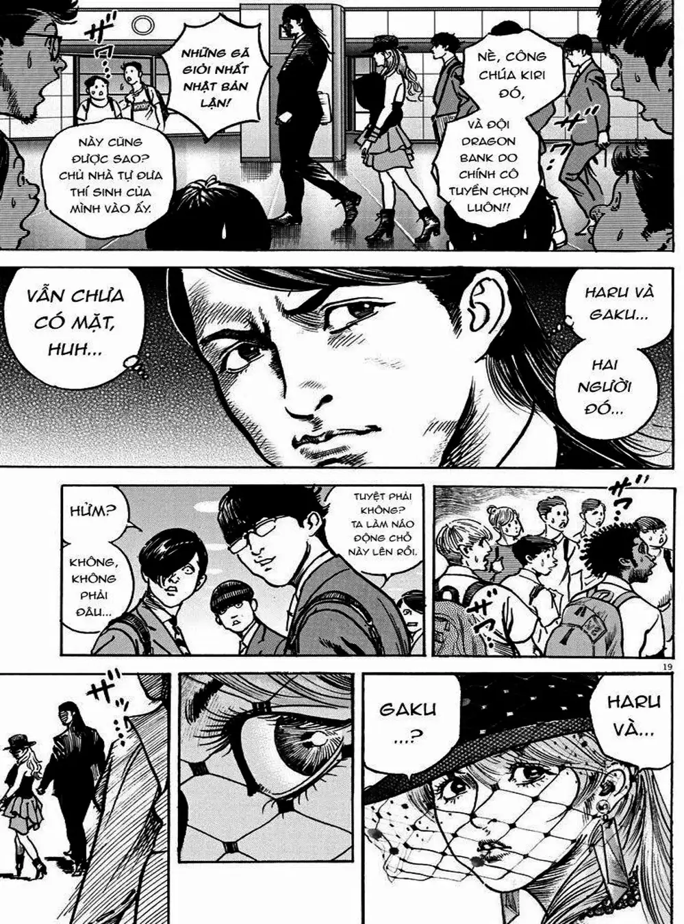 Truyện Tranh Trò Chơi Nghìn Tỷ - Trillion Game trang 3
