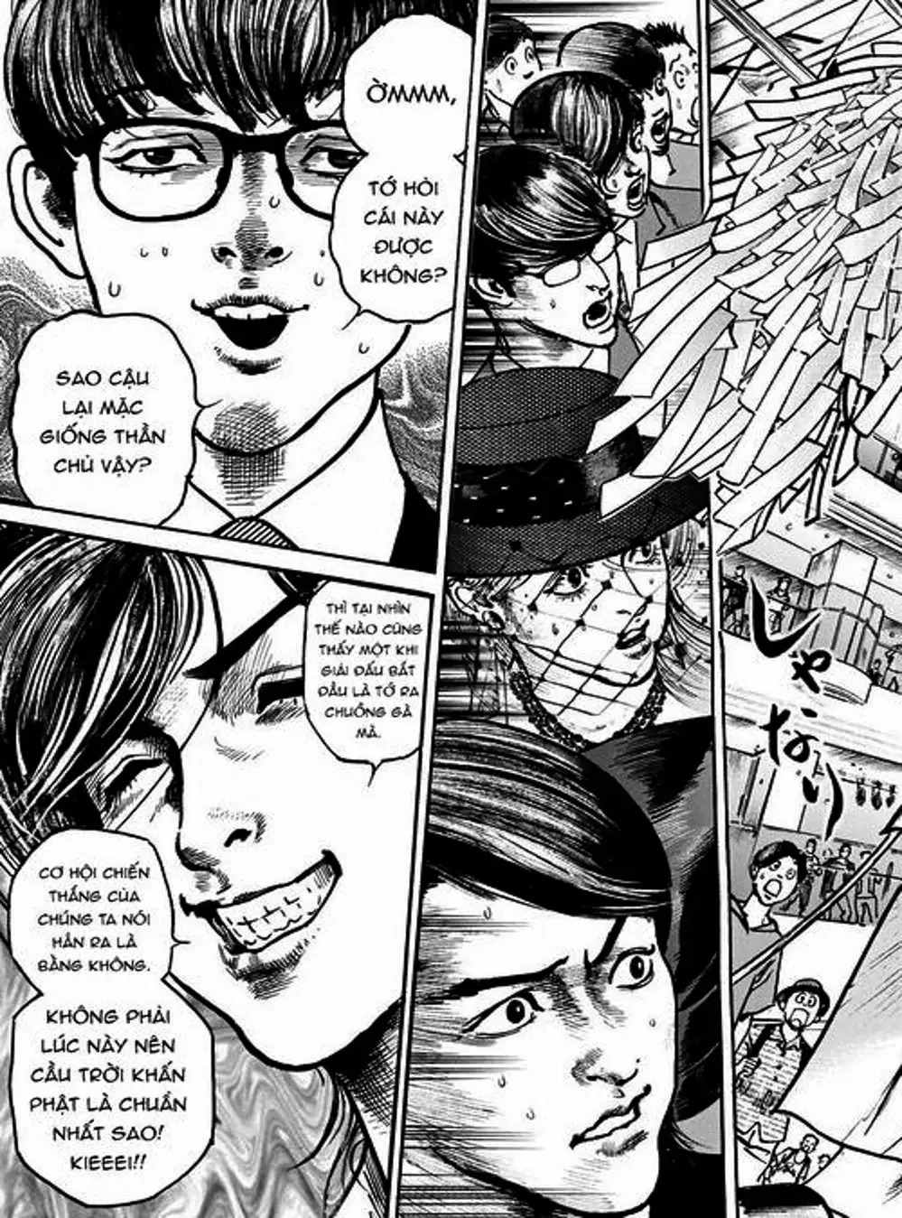 Truyện Tranh Trò Chơi Nghìn Tỷ - Trillion Game trang 3