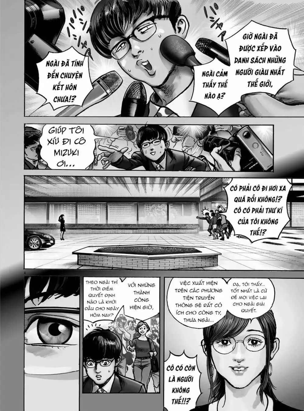 Truyện Tranh Trò Chơi Nghìn Tỷ - Trillion Game trang 3