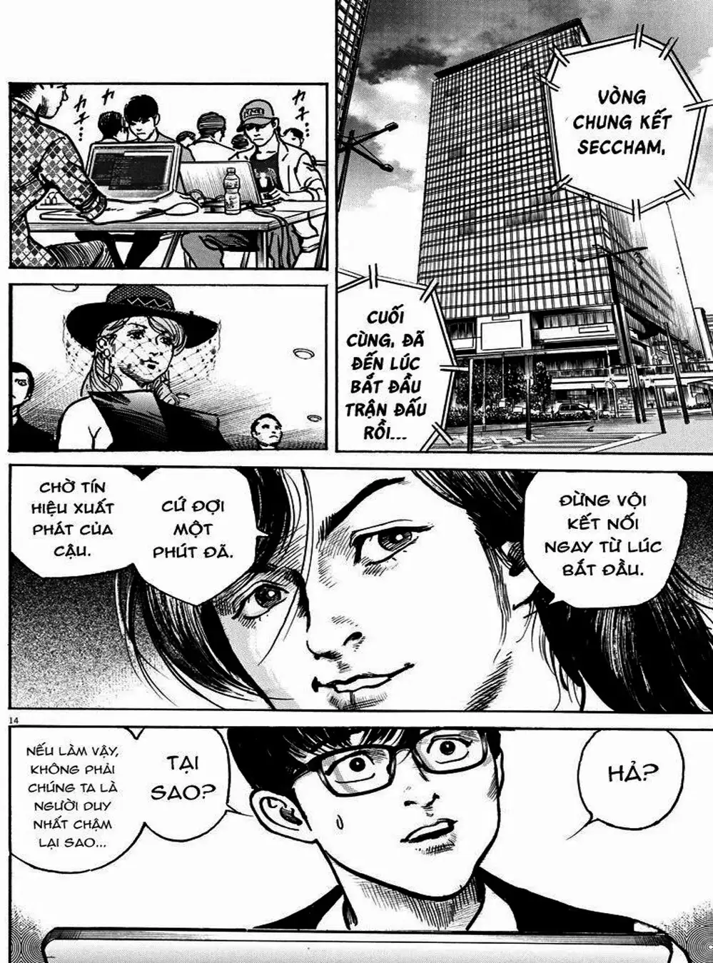 Truyện Tranh Trò Chơi Nghìn Tỷ - Trillion Game trang 3