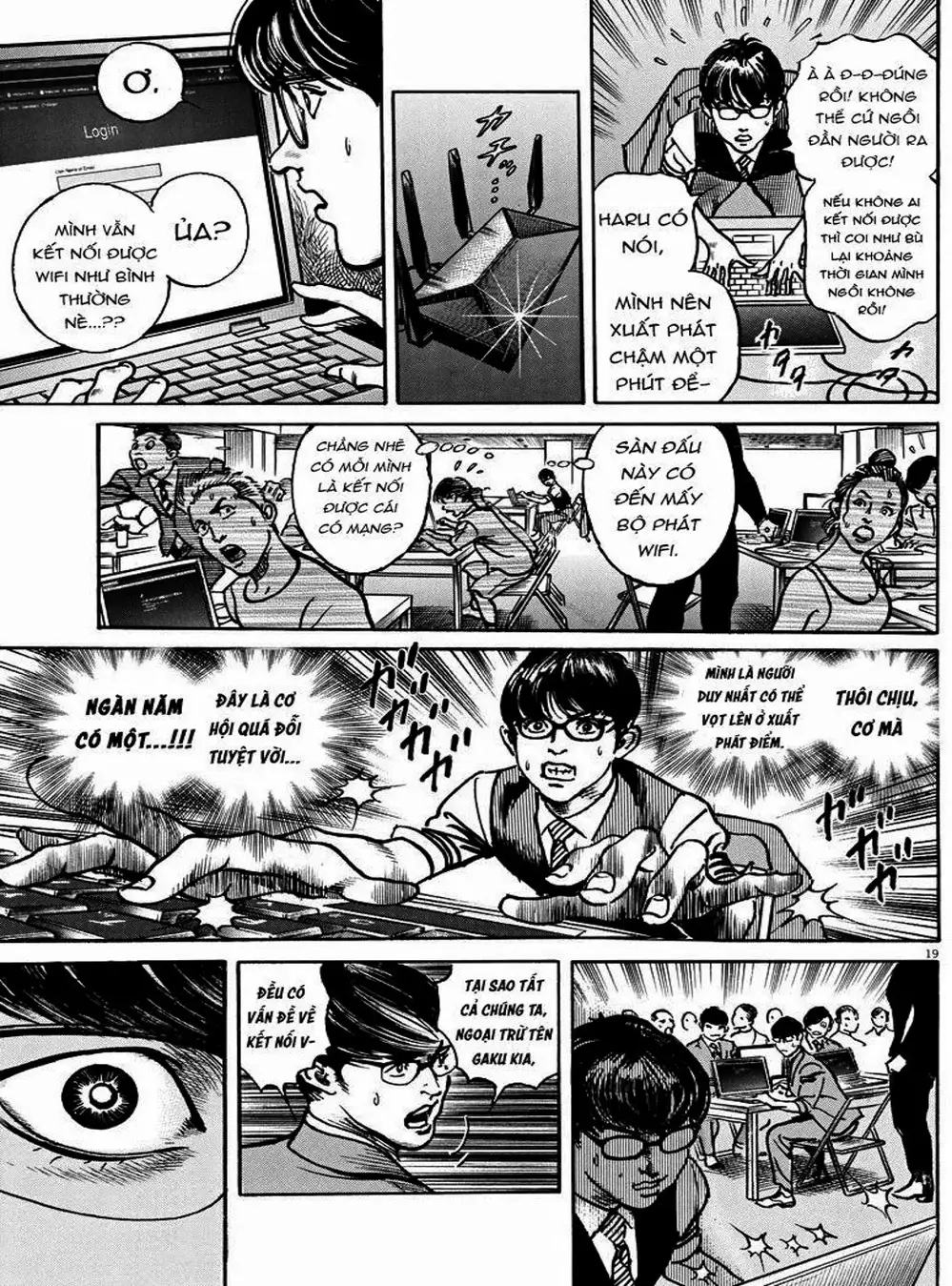 Truyện Tranh Trò Chơi Nghìn Tỷ - Trillion Game trang 3