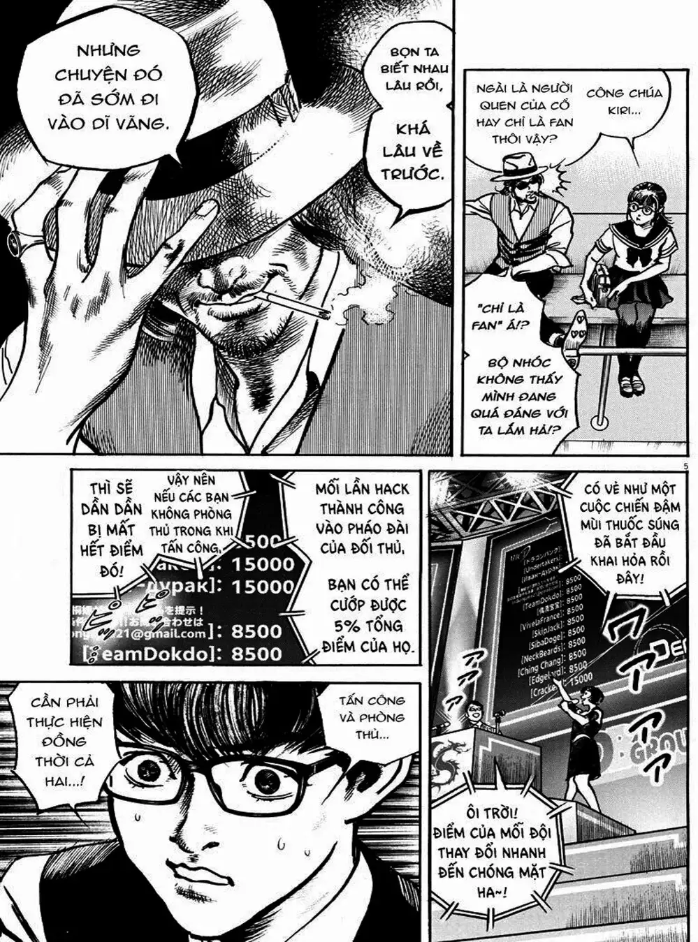 Truyện Tranh Trò Chơi Nghìn Tỷ - Trillion Game trang 3