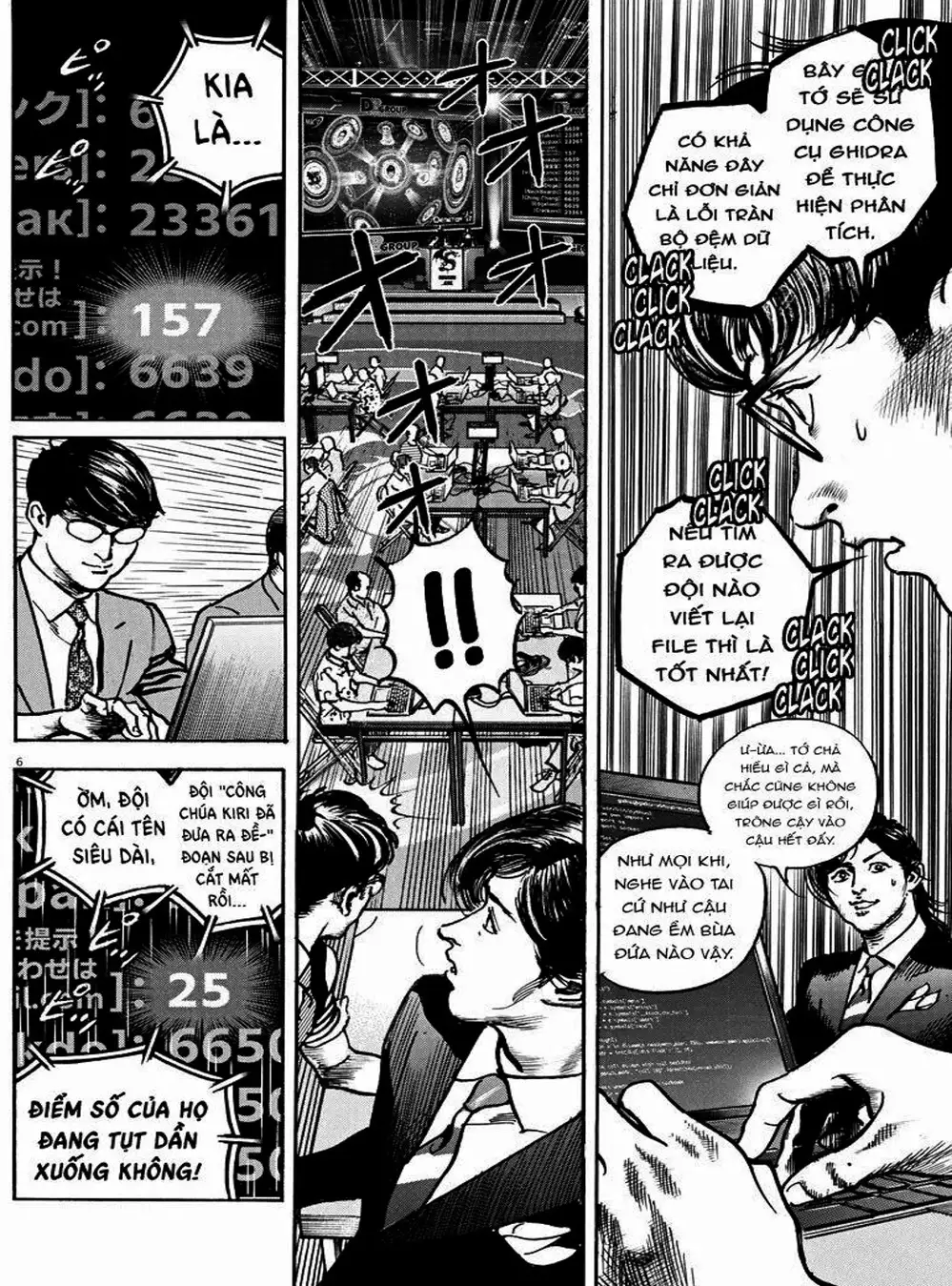 Truyện Tranh Trò Chơi Nghìn Tỷ - Trillion Game trang 3