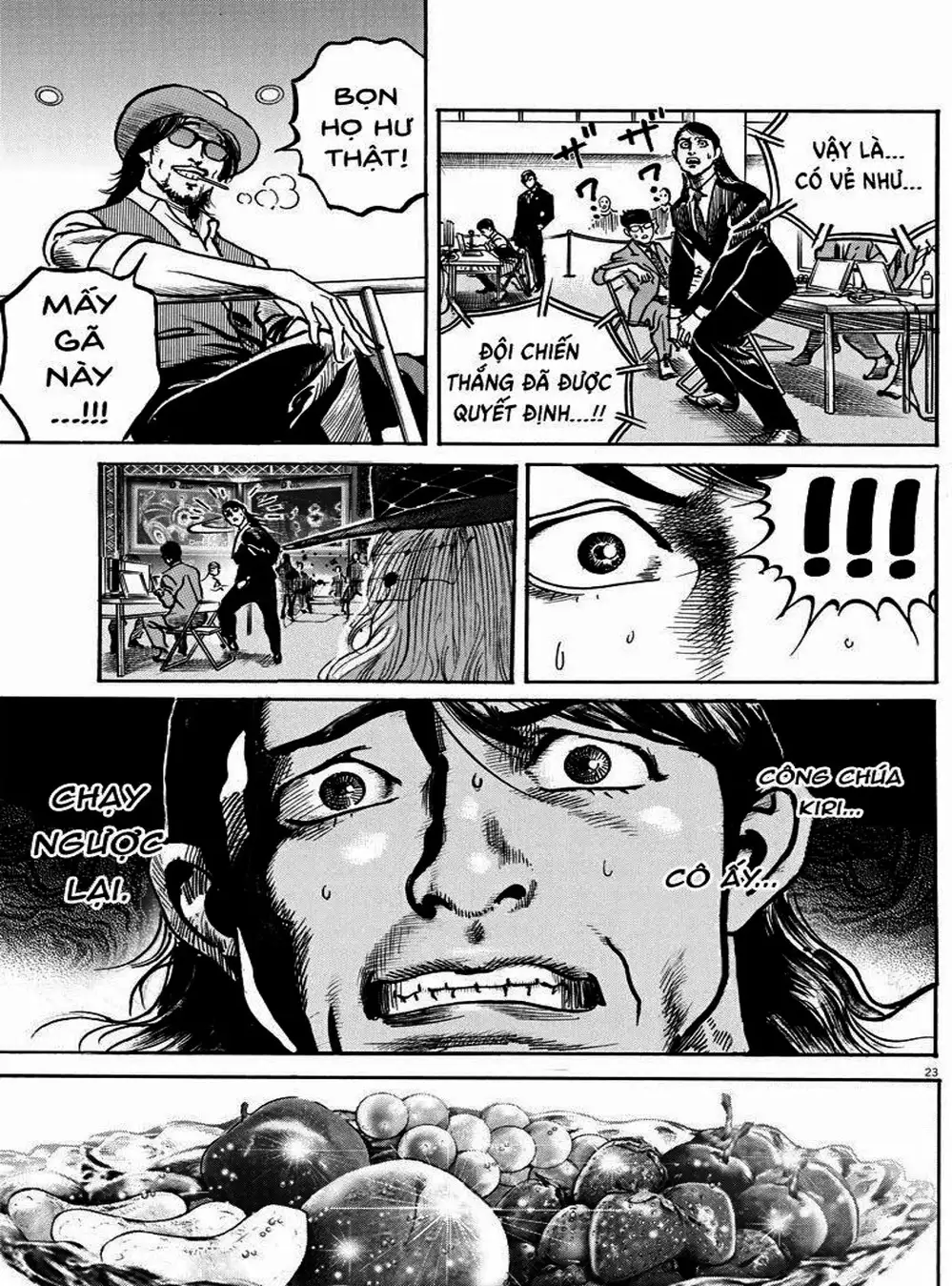 Truyện Tranh Trò Chơi Nghìn Tỷ - Trillion Game trang 3