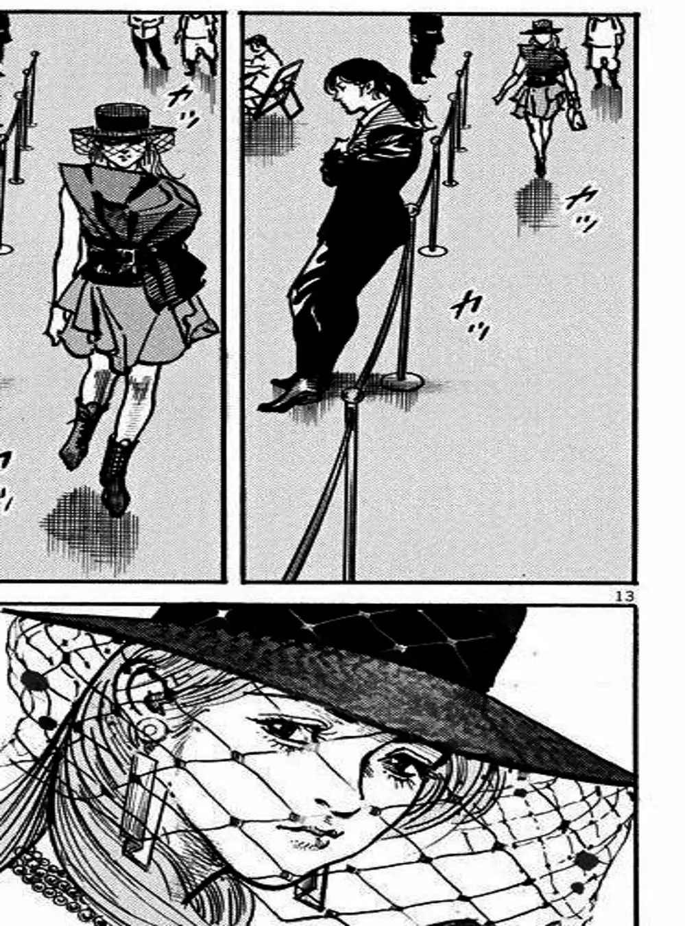 Truyện Tranh Trò Chơi Nghìn Tỷ - Trillion Game trang 3