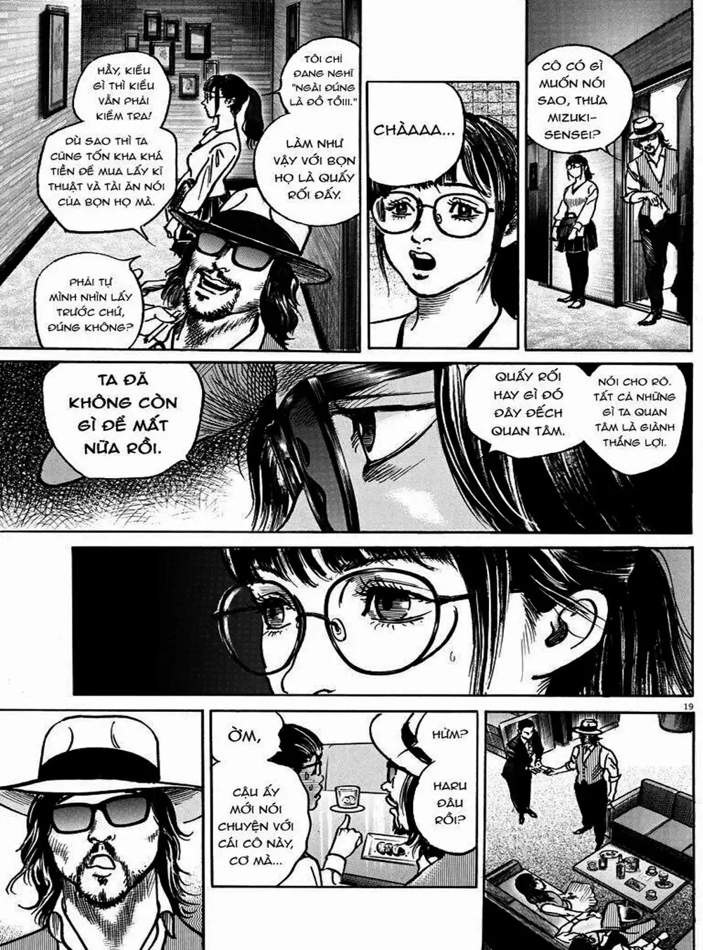 Truyện Tranh Trò Chơi Nghìn Tỷ - Trillion Game trang 3