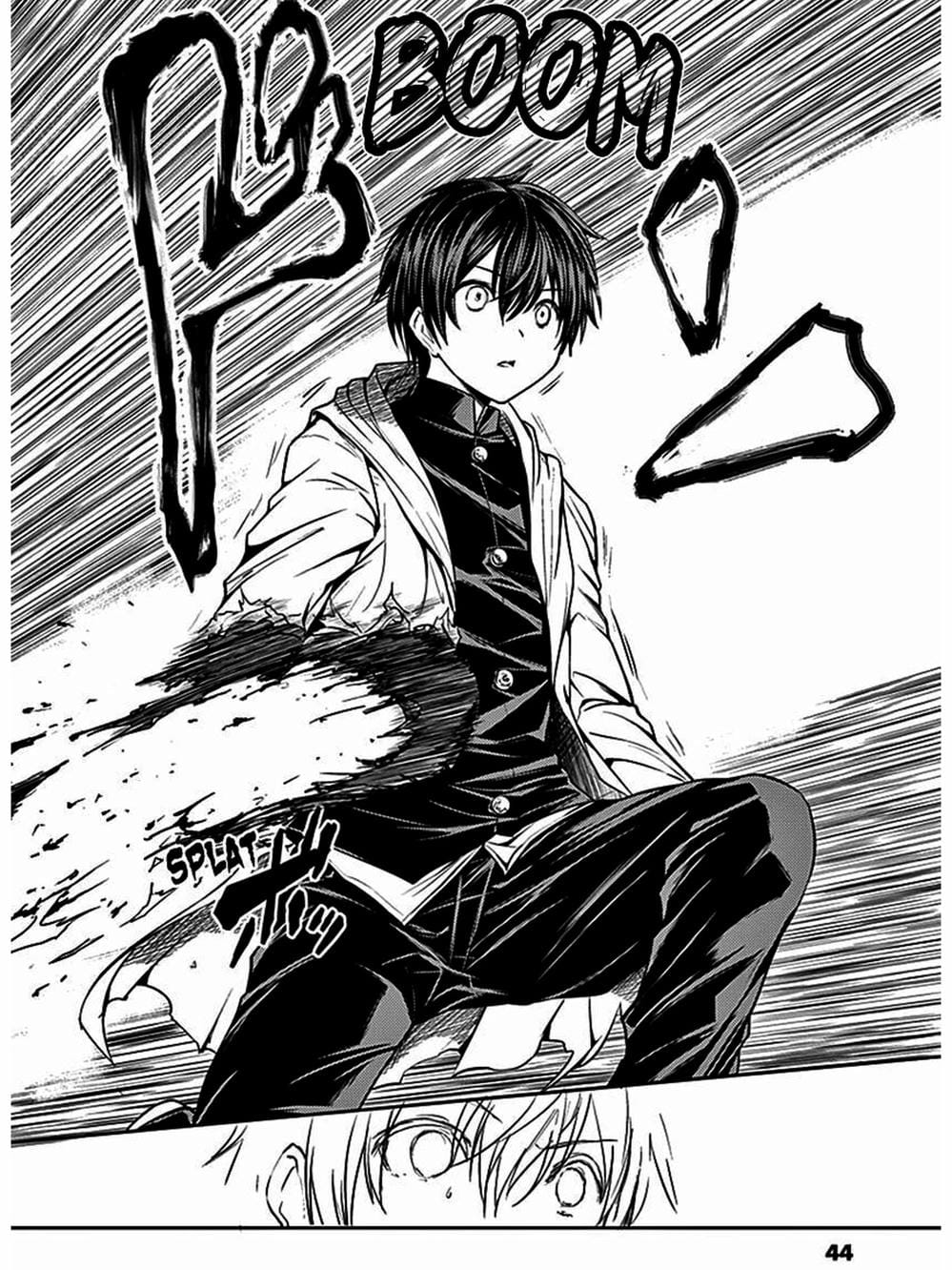 Truyện Tranh Trò Chơi Sinh Tồn - Deatte 5 Byou De Battle trang 3