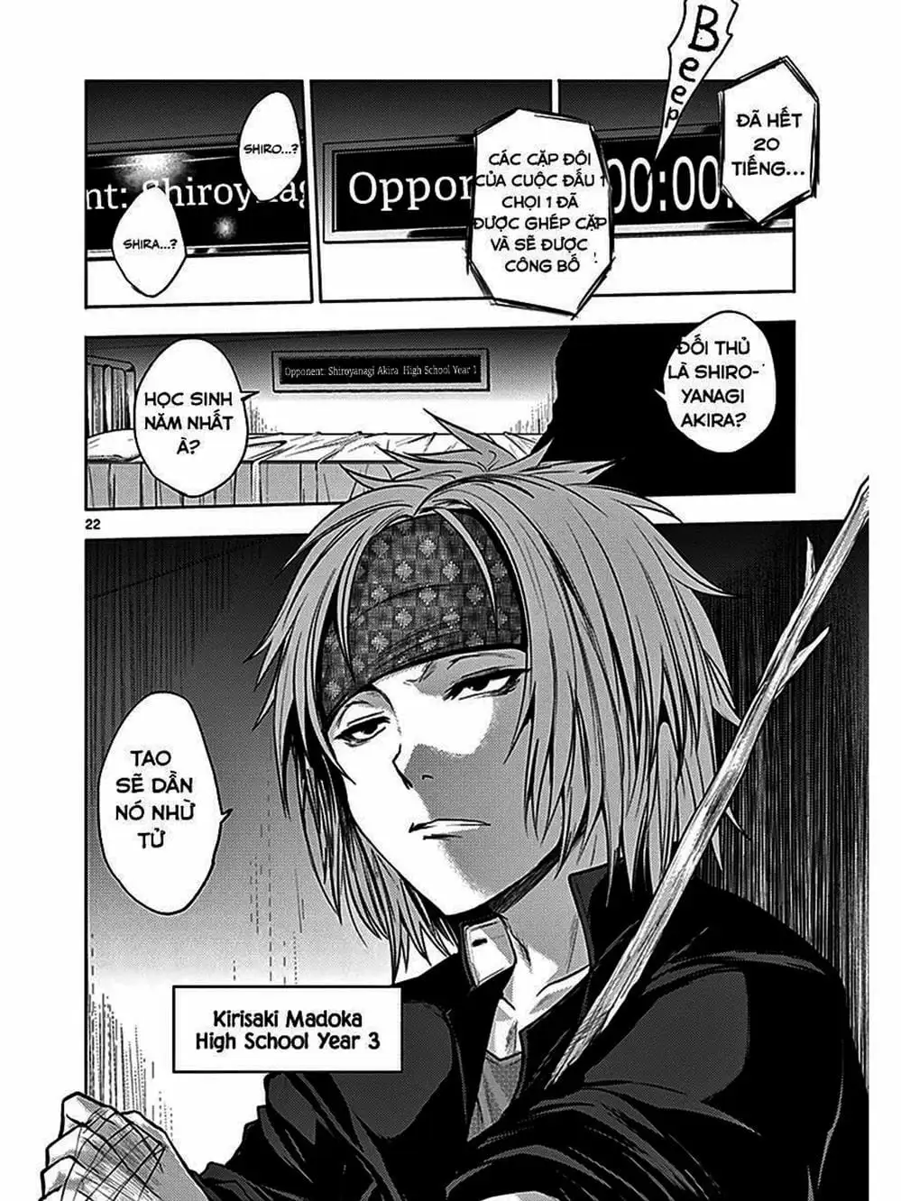 Truyện Tranh Trò Chơi Sinh Tồn - Deatte 5 Byou De Battle trang 3