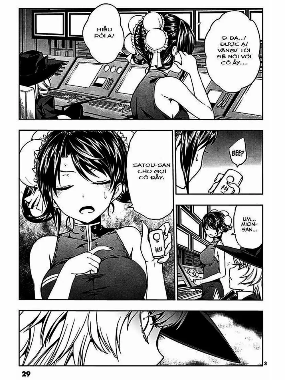 Truyện Tranh Trò Chơi Sinh Tồn - Deatte 5 Byou De Battle trang 3