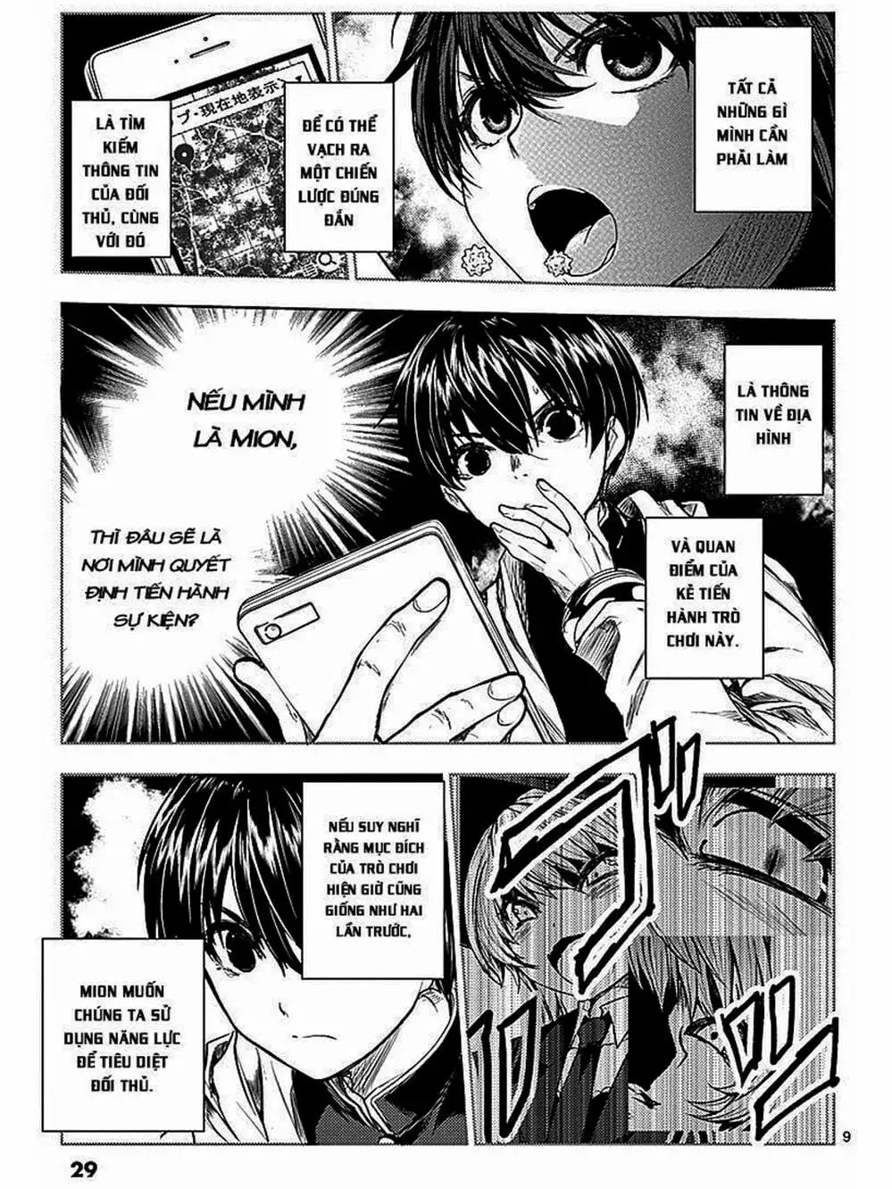 Truyện Tranh Trò Chơi Sinh Tồn - Deatte 5 Byou De Battle trang 3