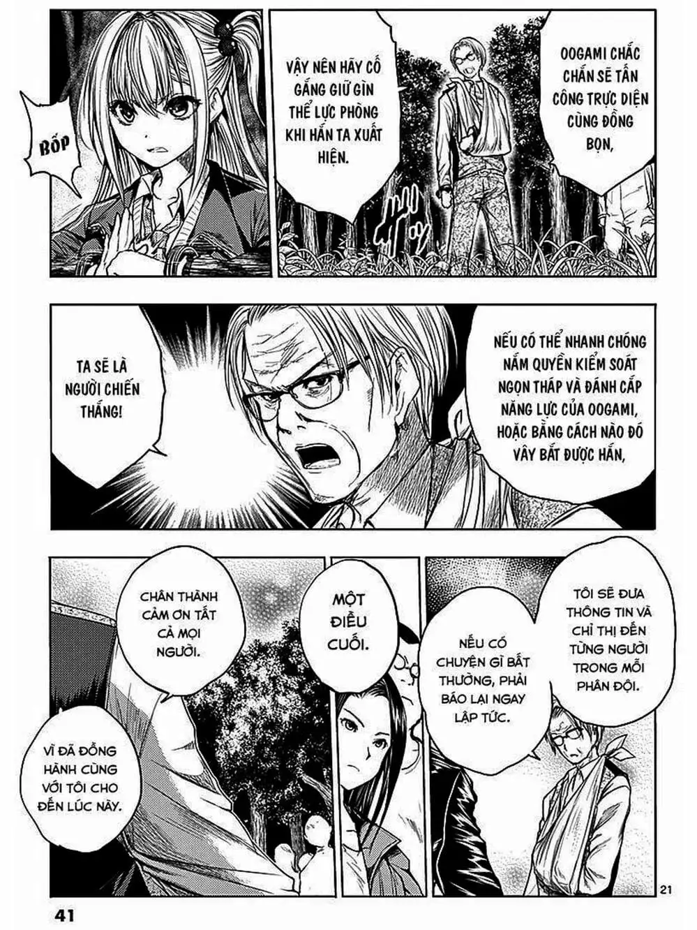 Truyện Tranh Trò Chơi Sinh Tồn - Deatte 5 Byou De Battle trang 3