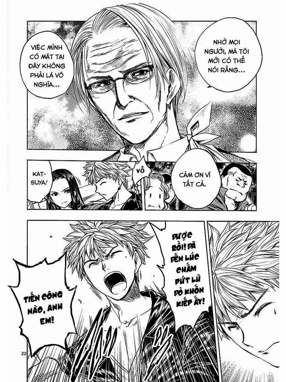 Truyện Tranh Trò Chơi Sinh Tồn - Deatte 5 Byou De Battle trang 3