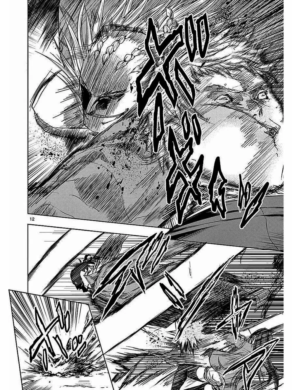 Truyện Tranh Trò Chơi Sinh Tồn - Deatte 5 Byou De Battle trang 3