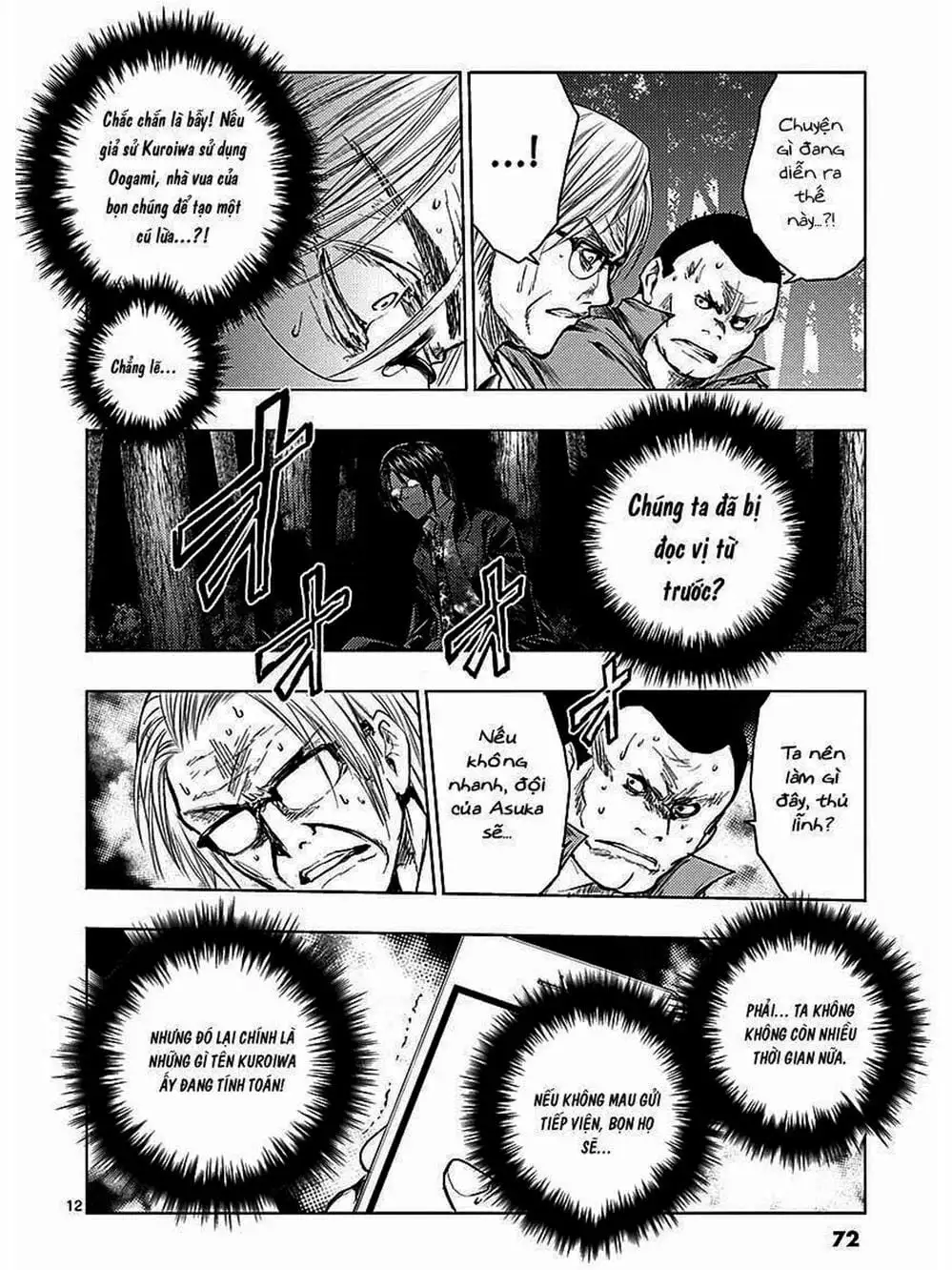 Truyện Tranh Trò Chơi Sinh Tồn - Deatte 5 Byou De Battle trang 3