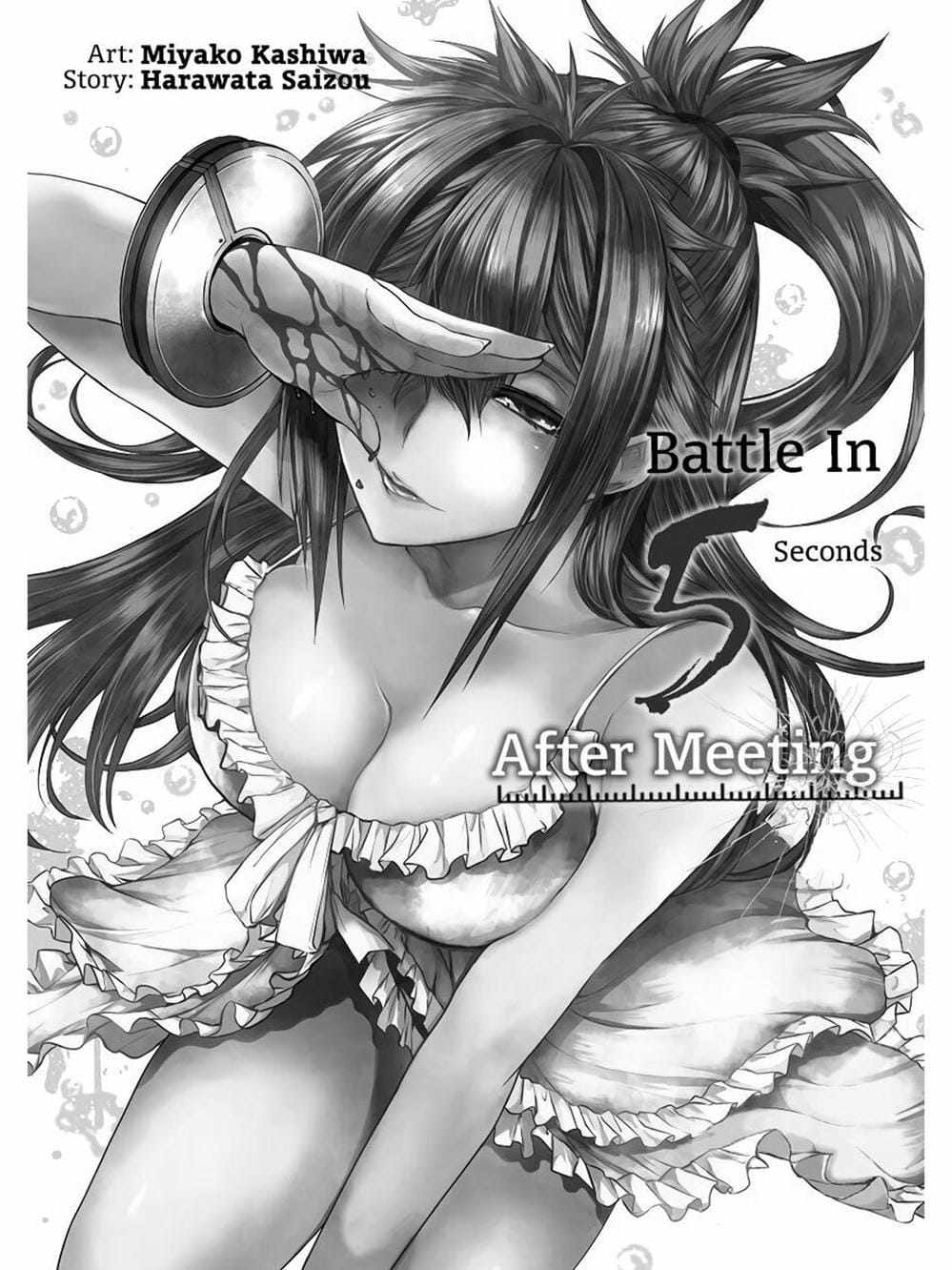 Truyện Tranh Trò Chơi Sinh Tồn - Deatte 5 Byou De Battle trang 3