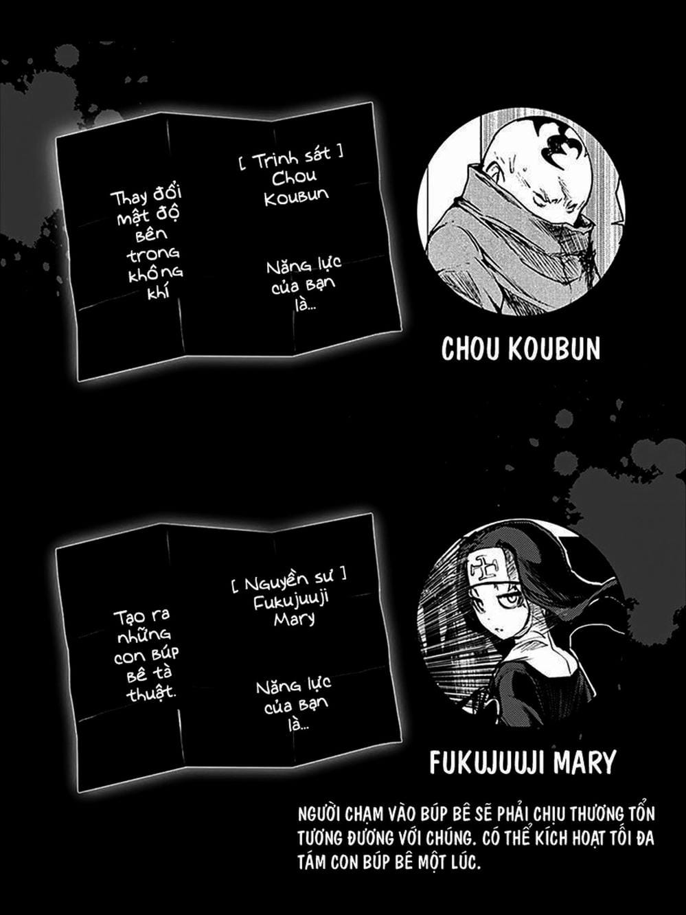 Truyện Tranh Trò Chơi Sinh Tồn - Deatte 5 Byou De Battle trang 3