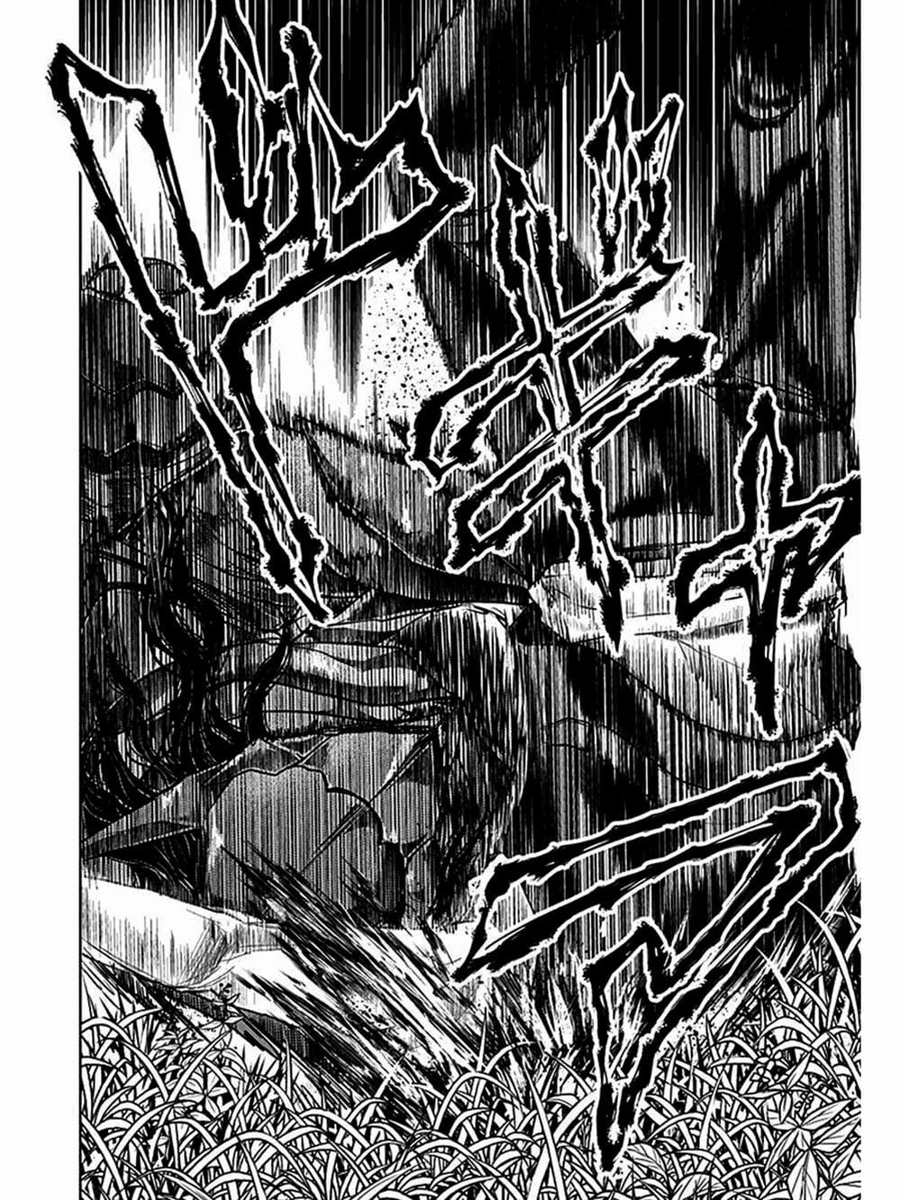 Truyện Tranh Trò Chơi Sinh Tồn - Deatte 5 Byou De Battle trang 3