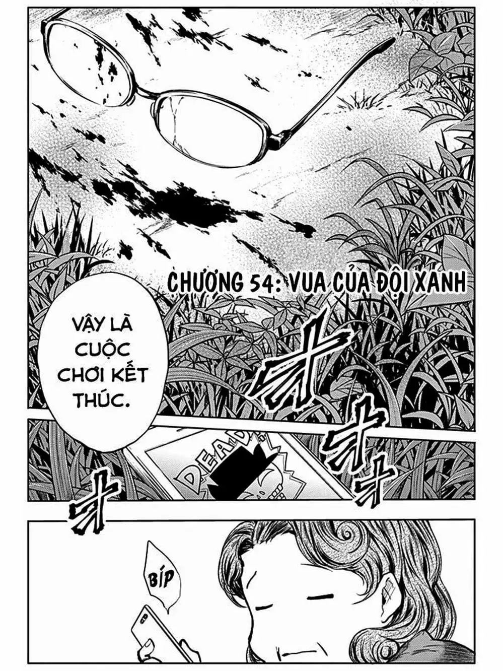 Truyện Tranh Trò Chơi Sinh Tồn - Deatte 5 Byou De Battle trang 3