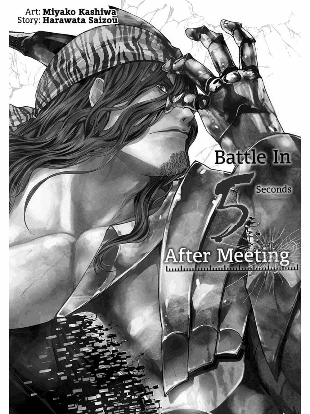 Truyện Tranh Trò Chơi Sinh Tồn - Deatte 5 Byou De Battle trang 3