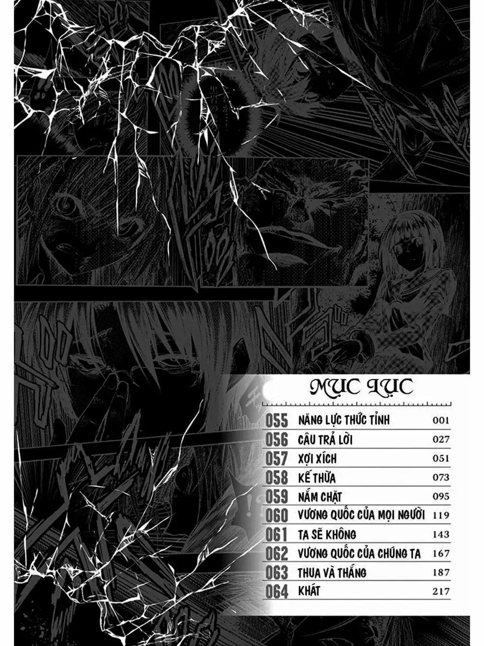 Truyện Tranh Trò Chơi Sinh Tồn - Deatte 5 Byou De Battle trang 3