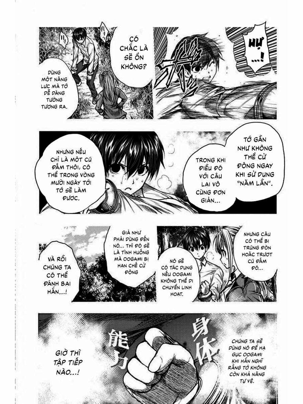 Truyện Tranh Trò Chơi Sinh Tồn - Deatte 5 Byou De Battle trang 3