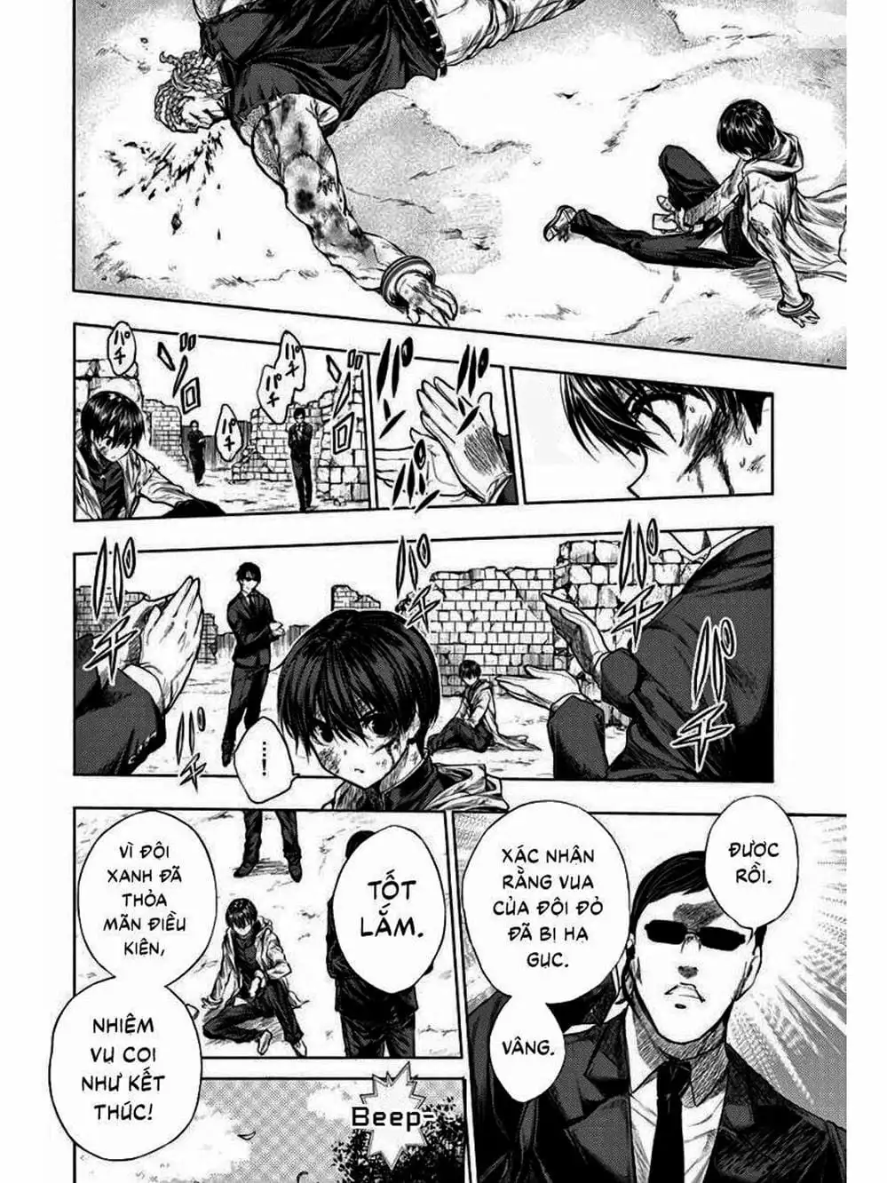 Truyện Tranh Trò Chơi Sinh Tồn - Deatte 5 Byou De Battle trang 3