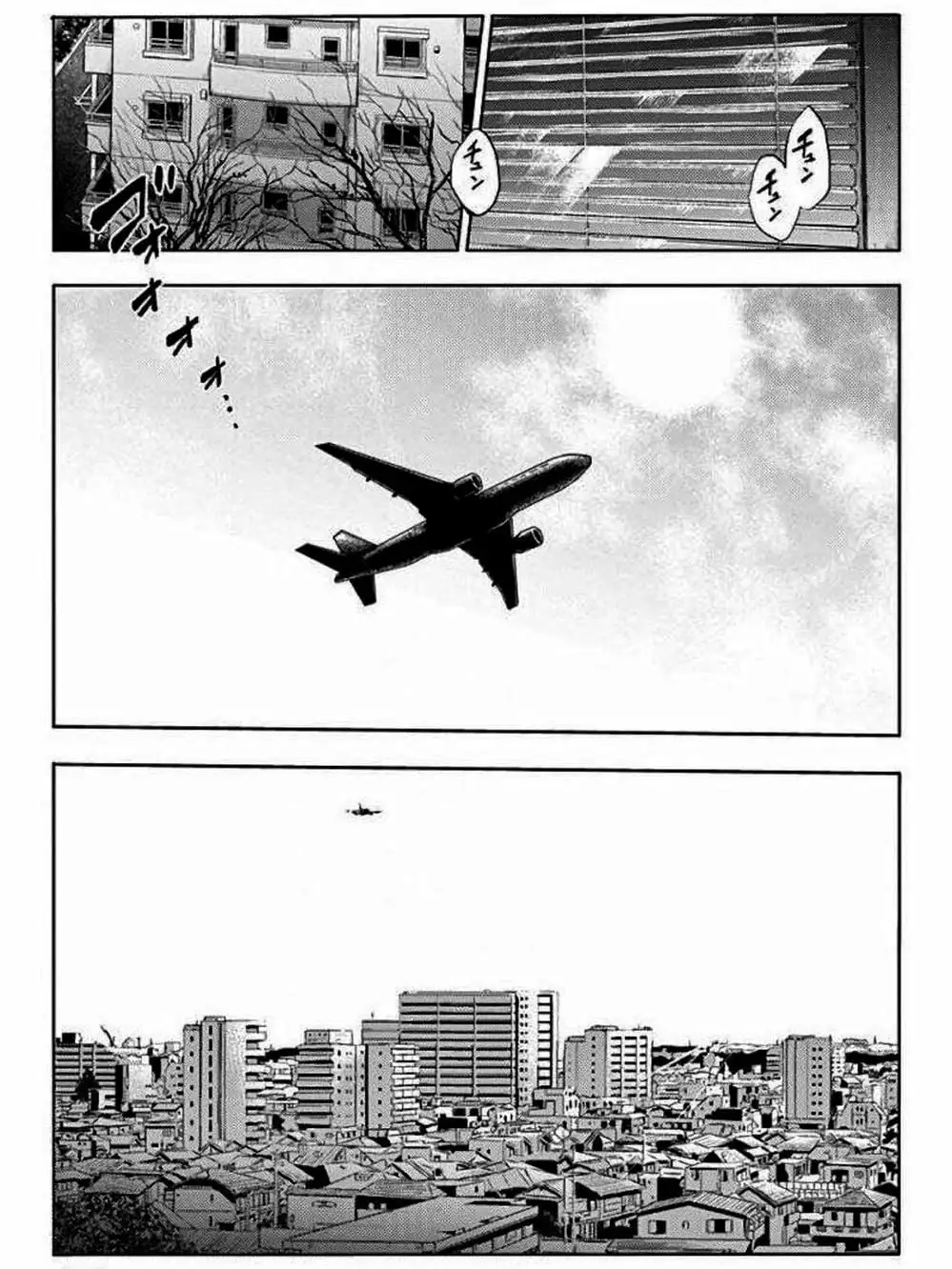 Truyện Tranh Trò Chơi Sinh Tồn - Deatte 5 Byou De Battle trang 3