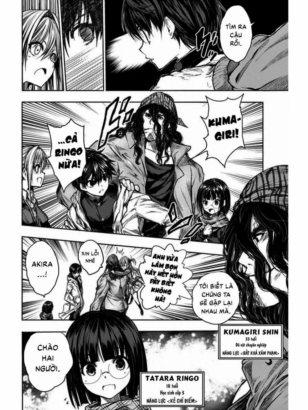 Truyện Tranh Trò Chơi Sinh Tồn - Deatte 5 Byou De Battle trang 3