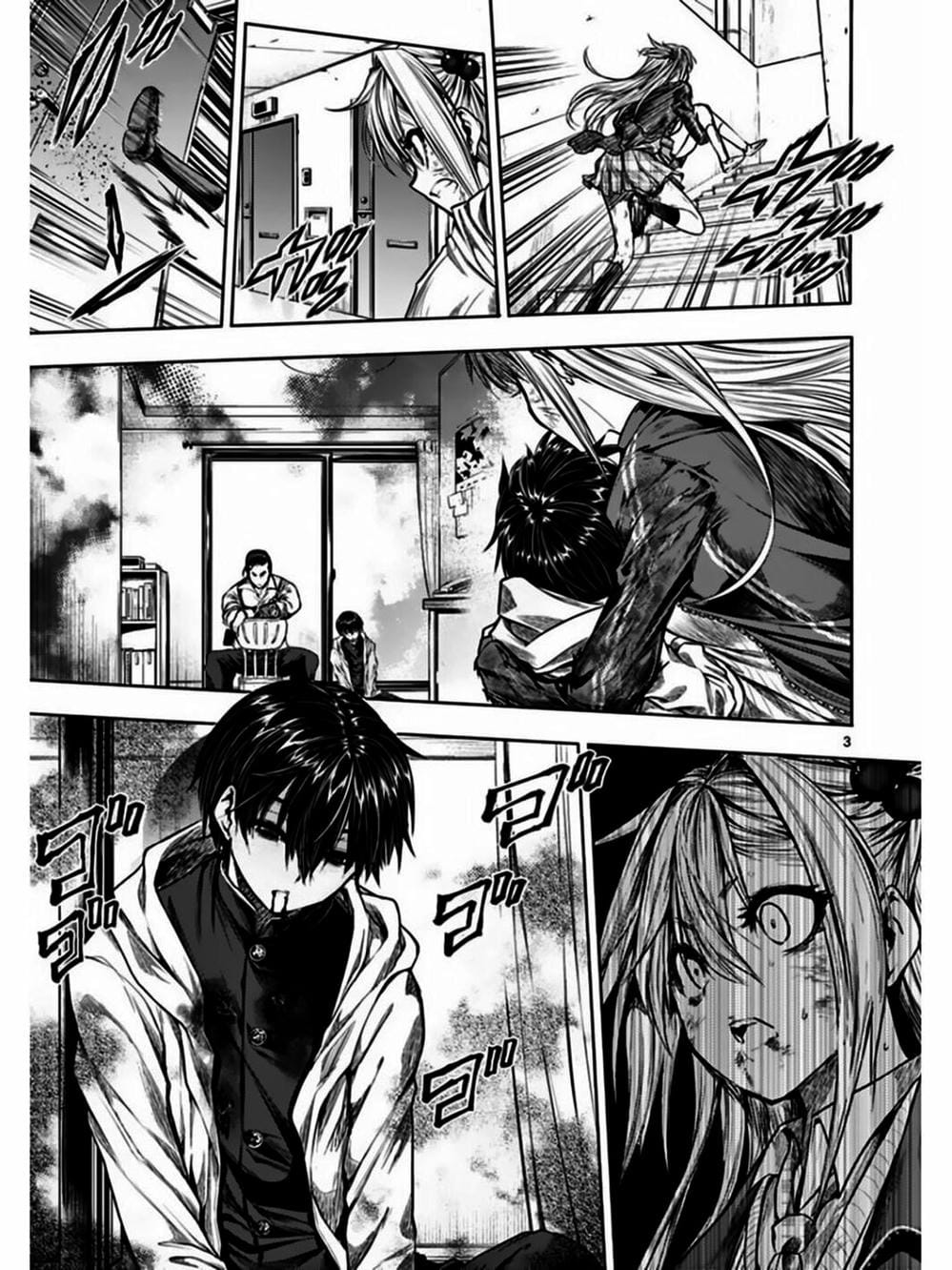 Truyện Tranh Trò Chơi Sinh Tồn - Deatte 5 Byou De Battle trang 3