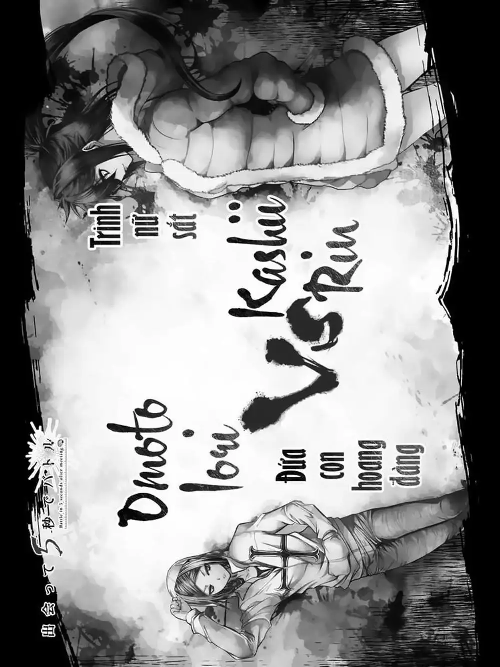 Truyện Tranh Trò Chơi Sinh Tồn - Deatte 5 Byou De Battle trang 3