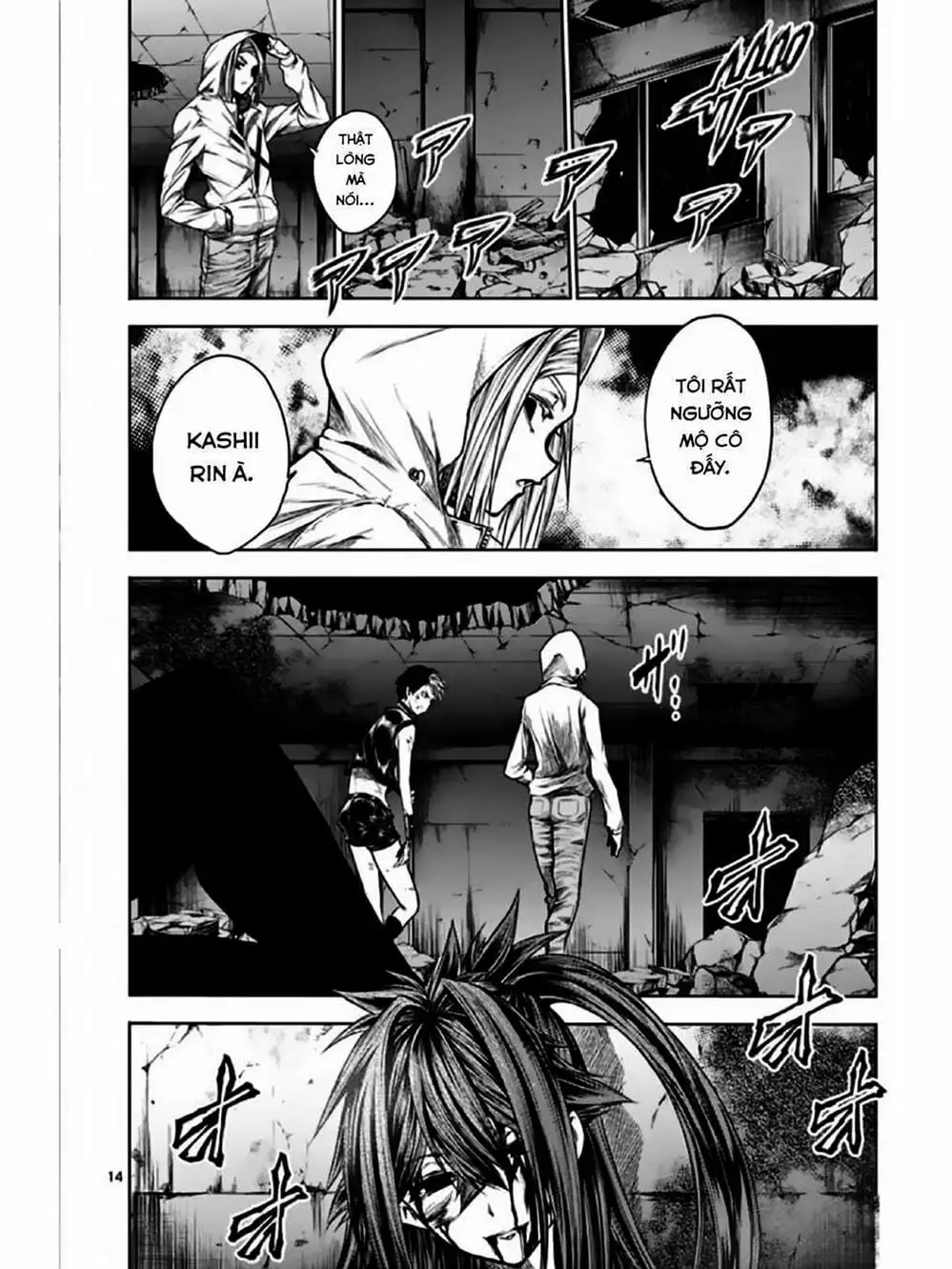 Truyện Tranh Trò Chơi Sinh Tồn - Deatte 5 Byou De Battle trang 3