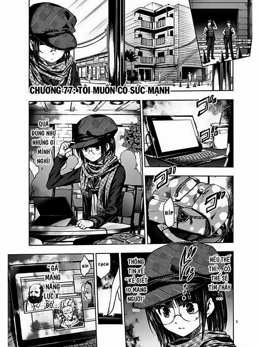 Truyện Tranh Trò Chơi Sinh Tồn - Deatte 5 Byou De Battle trang 3