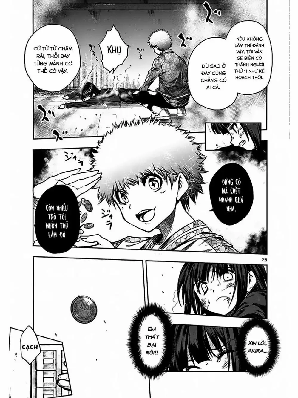 Truyện Tranh Trò Chơi Sinh Tồn - Deatte 5 Byou De Battle trang 3