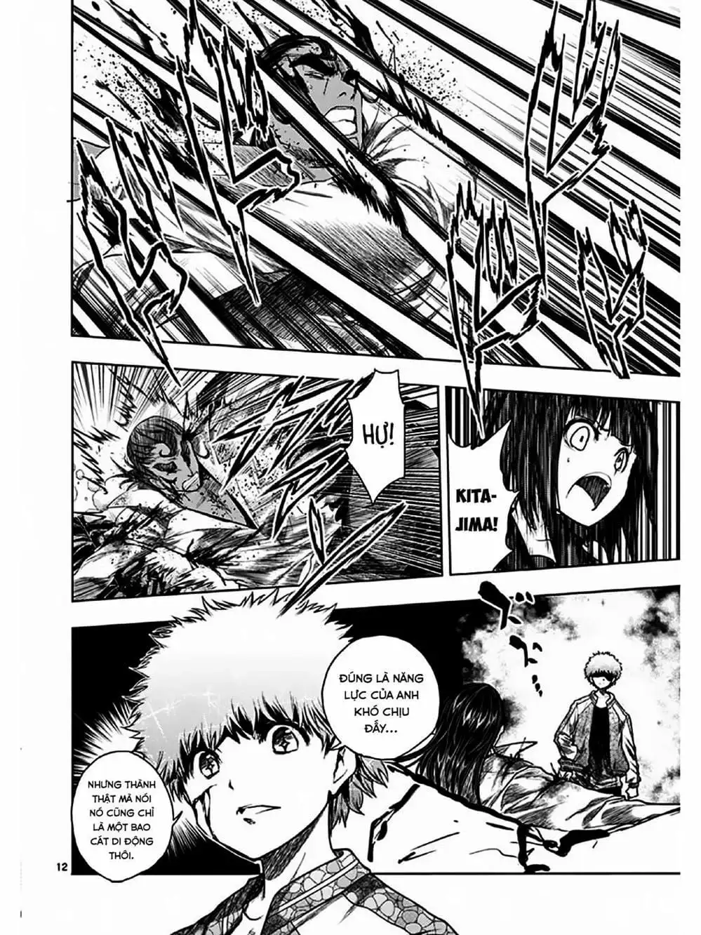 Truyện Tranh Trò Chơi Sinh Tồn - Deatte 5 Byou De Battle trang 3