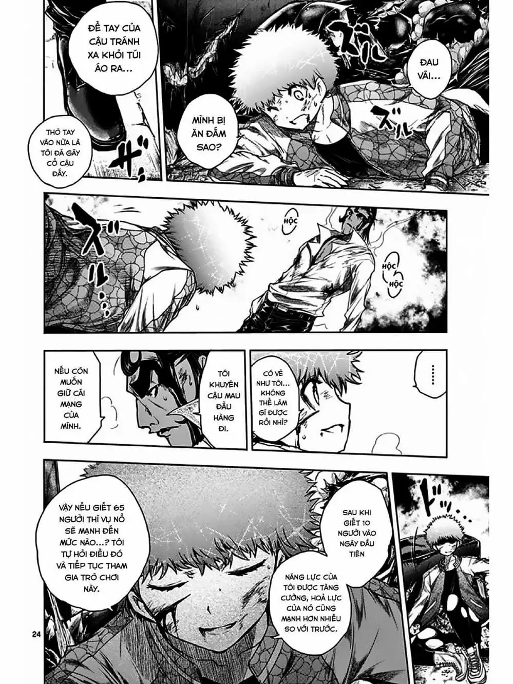 Truyện Tranh Trò Chơi Sinh Tồn - Deatte 5 Byou De Battle trang 3
