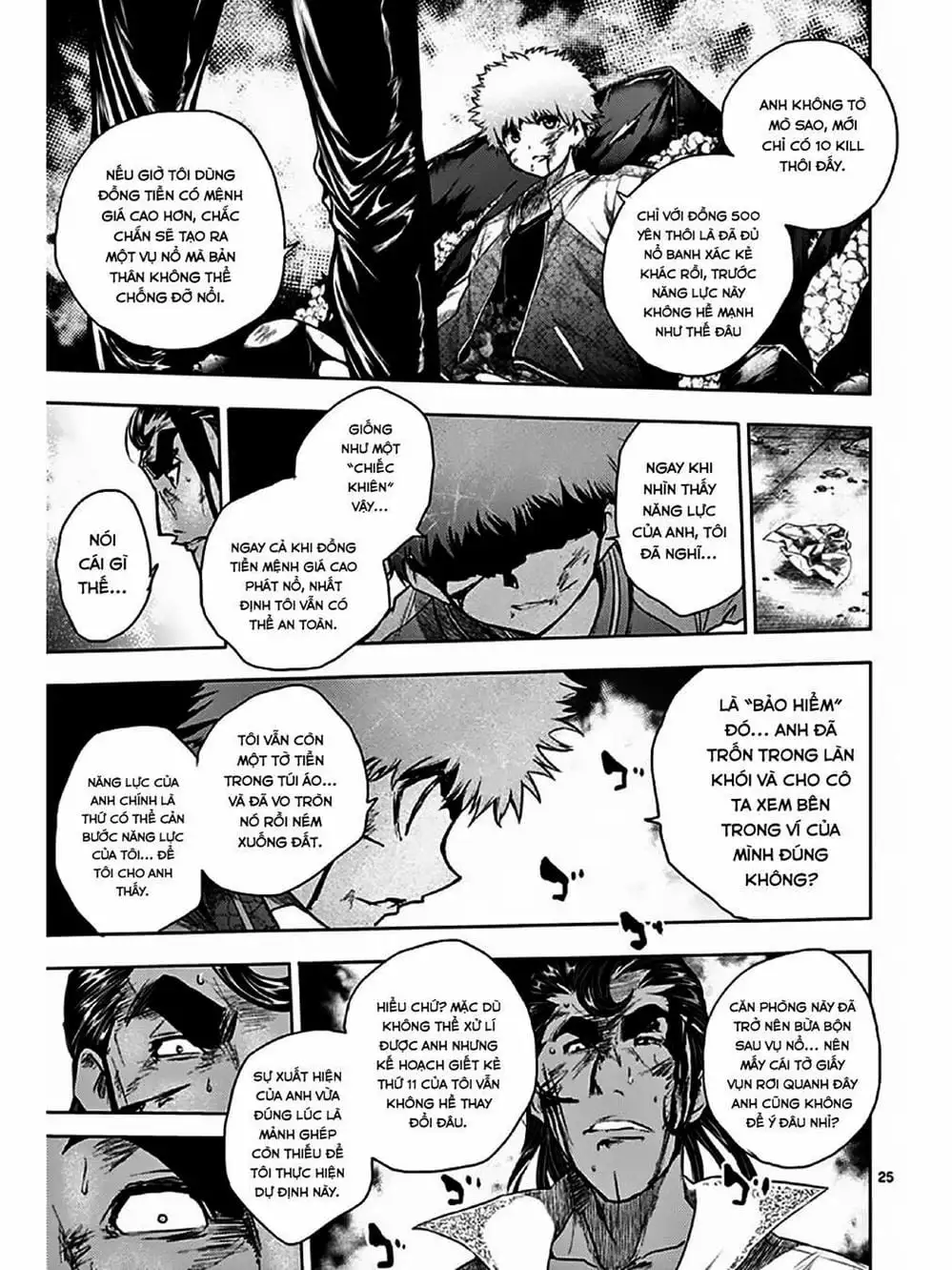 Truyện Tranh Trò Chơi Sinh Tồn - Deatte 5 Byou De Battle trang 3