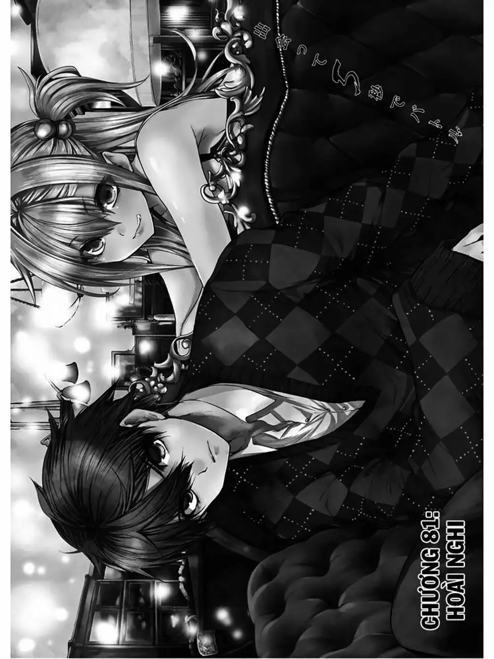 Truyện Tranh Trò Chơi Sinh Tồn - Deatte 5 Byou De Battle trang 3