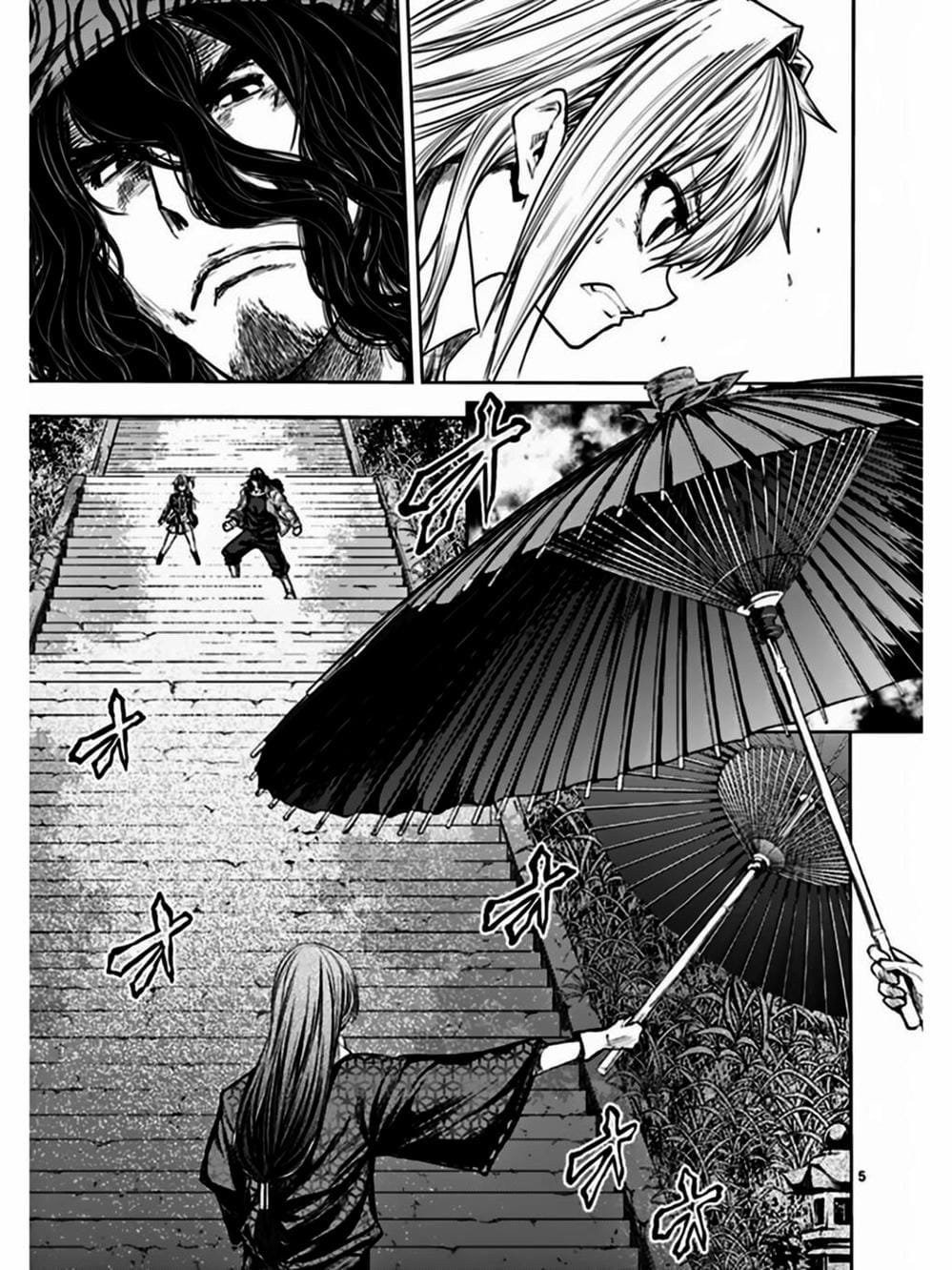 Truyện Tranh Trò Chơi Sinh Tồn - Deatte 5 Byou De Battle trang 3