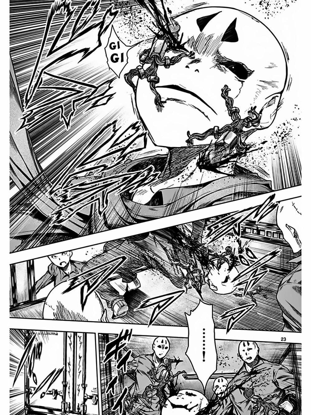 Truyện Tranh Trò Chơi Sinh Tồn - Deatte 5 Byou De Battle trang 3