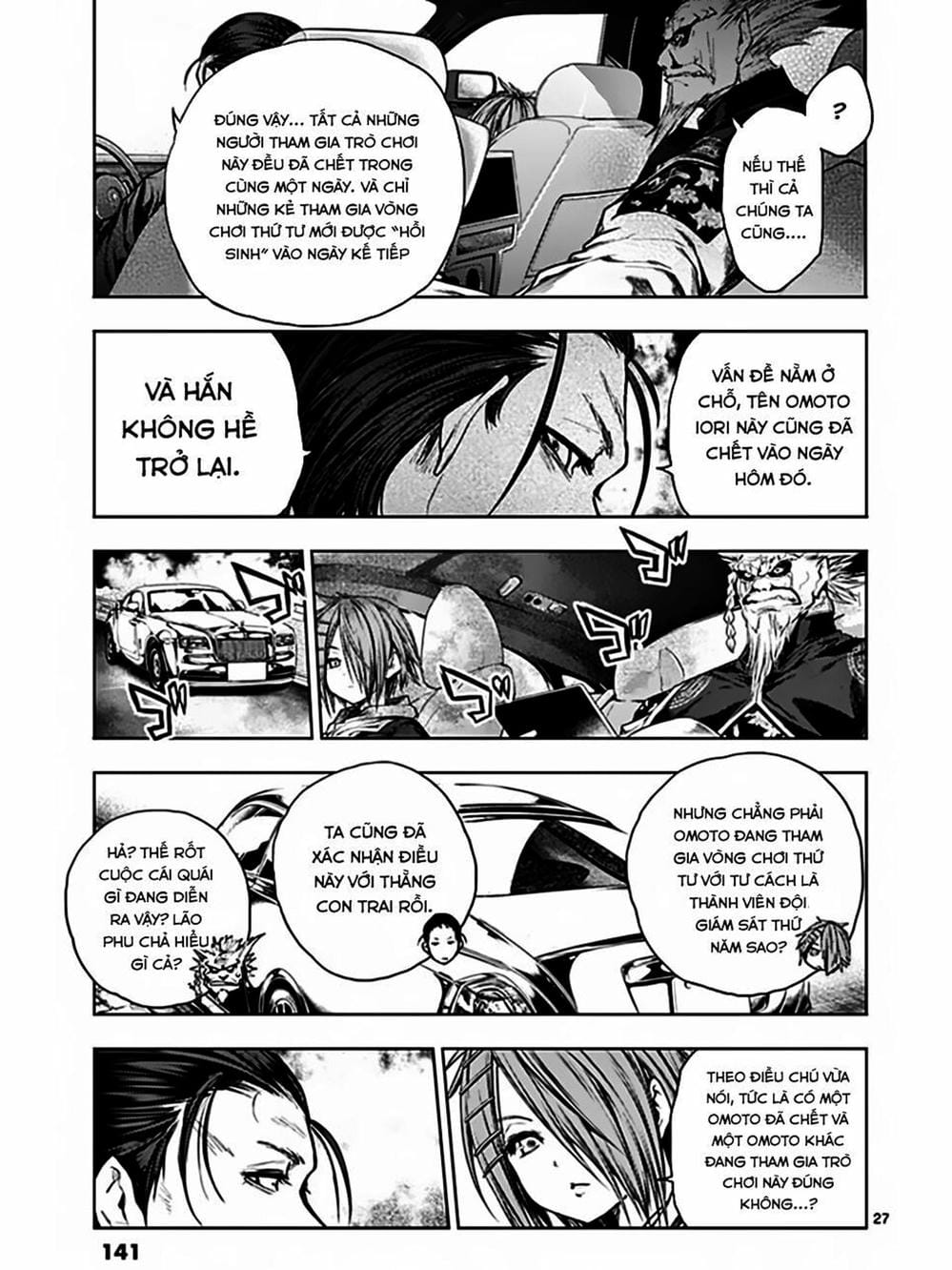 Truyện Tranh Trò Chơi Sinh Tồn - Deatte 5 Byou De Battle trang 3