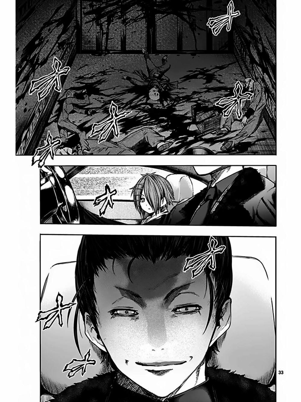 Truyện Tranh Trò Chơi Sinh Tồn - Deatte 5 Byou De Battle trang 3